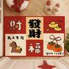 Cartoon Pattern Chinese New Year Door Mat 40*60cm Non-slip Spring Festival Floor Mat Dirt Resistant Horse Pattern