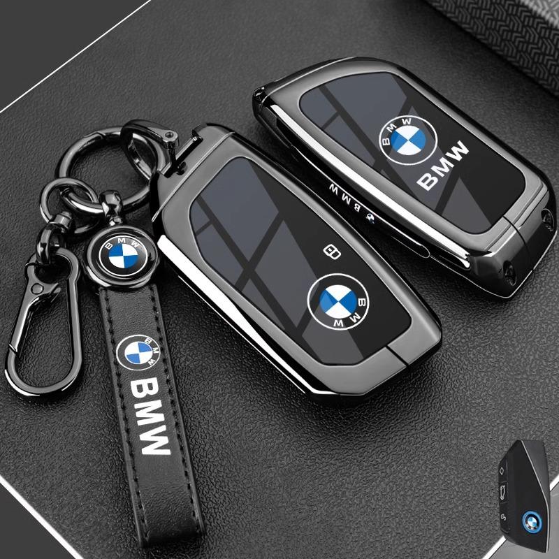HZMK3 Car Remote Key Cover Case Shell Protector Accessories For BMW X1 U11 X7 X5 G05 LCI I7 IX XM Series 7 740Li U06 G81 M3 2023 2024