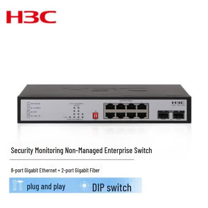 H3C MS4010 8-Port Gigabit Unmanaged Monitoring Switch