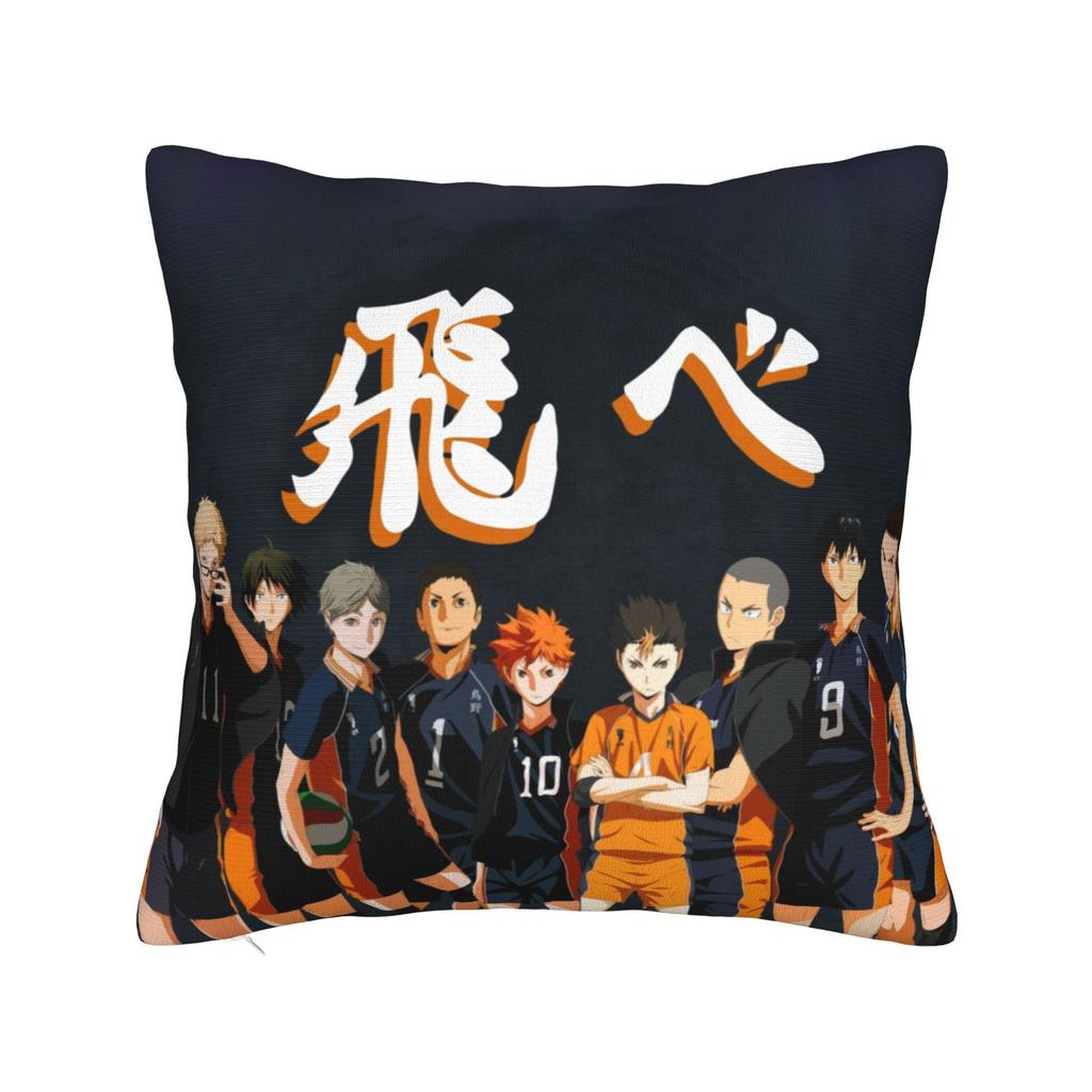 Haikyuu Square Pillow Case Polyester Cushions for Sofa Hinata Shoyo Vintage Cushion Covers
