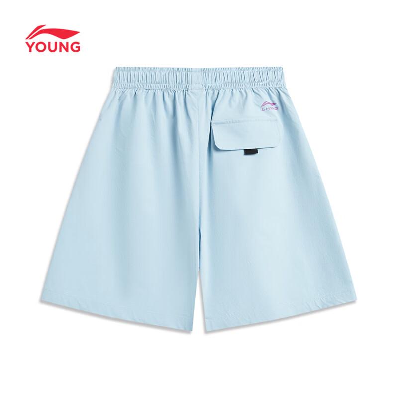 Li-Ning Женские спортивные шорты с эффектом охлаждения и защитой от солнца, тканые