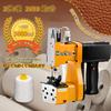 Hanchen Portable Bag Sewing Machine Bag Opening Automatic Dividing Line 3kg Lightweight and Convenient Woven Jute Craft Paper Bags Commercial Use 110V