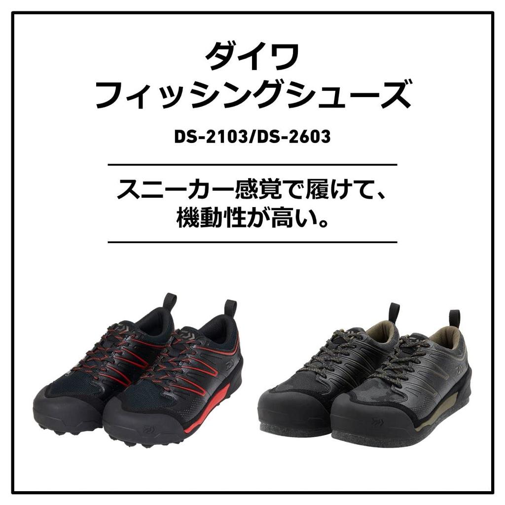 DAIWA Shoes Black DS-2103 26.0