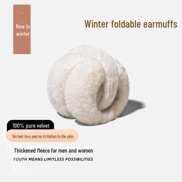 Женские высококачественные складные корейские меховые наушники для защиты от холода осенью и зимой