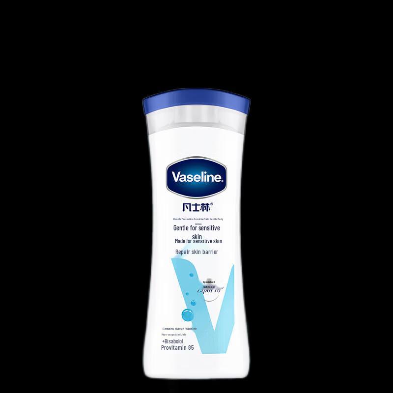 Vaseline Gentle Body Lotion for Sensitive Skin