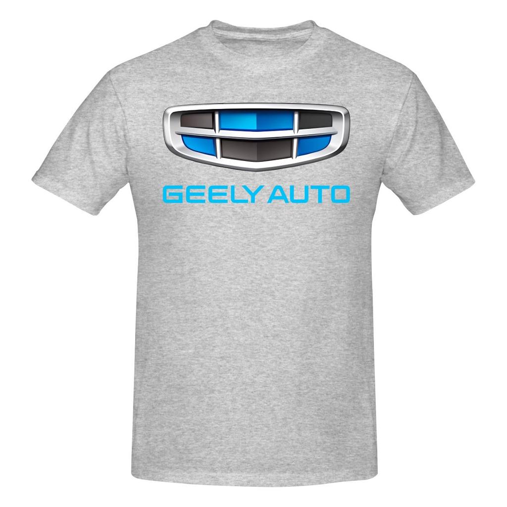 Geely Japanese Fresh Tshirt Niche Lazy Style Ribbed Collar Tshirt