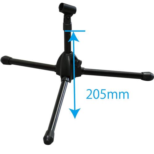 Kikutani MS-206B Short Boom Microphone Stand, Compatible with Straight Stands, Includes Microphone Holder and Carrying Bag, Black