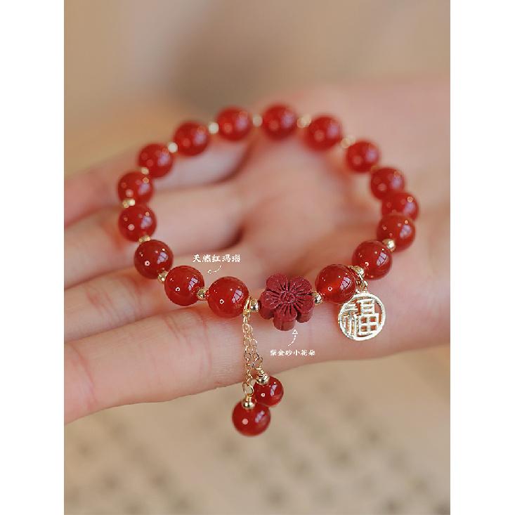 Prayer Red Agate Cinnabar Flower Bracelet for Women, Light Luxury Niche Exquisite Fortune Charm Bracelet, Gift for Girlfriend or Best Friend