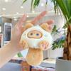 Voiceable Casual Cat Series Plush Dolls BIBI Cat Planet Keychain Student Bag Pendant Tail With Sound
