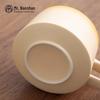 Nanshan Mr. Gradient Ceramic Coffee Cup Gift Set