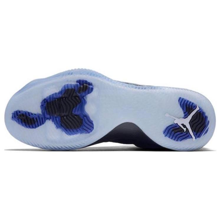 Air Jordan CP3.X 'Space Jam' 854294-001