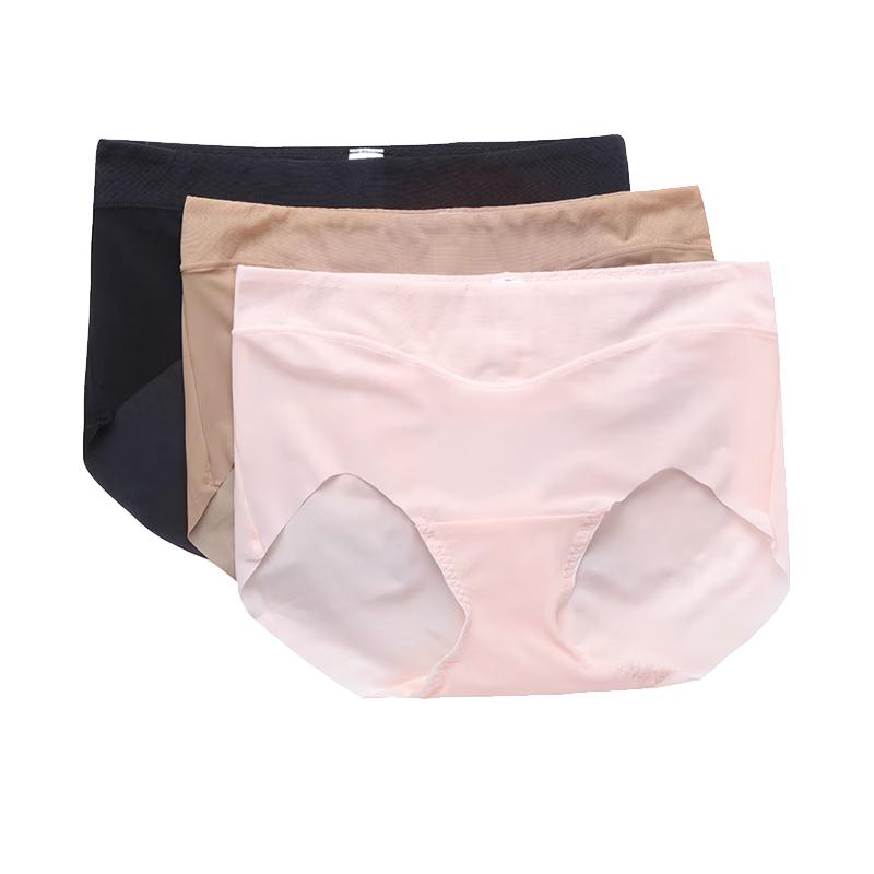 Женские бесшовные нейлоновые трусы AIMER со средней посадкой (3-Pack)