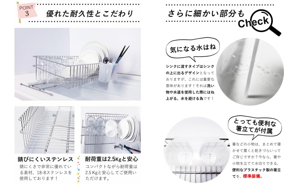 Официальный магазин подлинной корзины для сушки Tsubame Sanjo из нержавеющей стали, тонкой, изготовленной в Японии