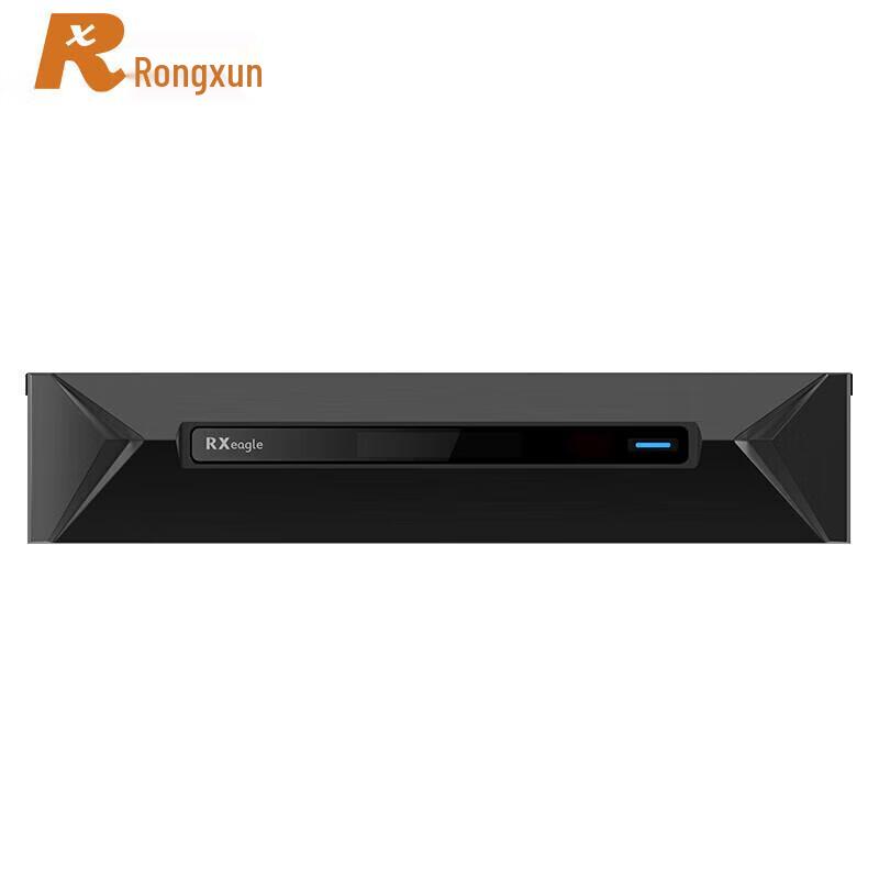 RX T900-PF HD IP Video Conferencing Terminal (CN version)