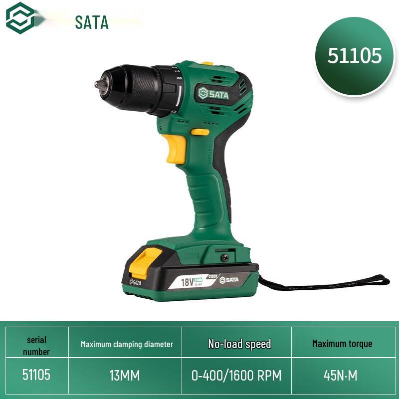 SATA 12V & 18V Cordless Lithium-Ion Drill and Driver Kits CN plug (adapter included)