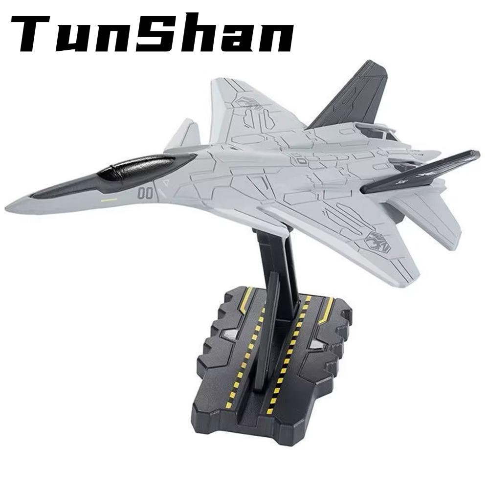 1:Масштаб 200 Модели тяжелых палубных самолетов TunShan Игрушка Вращающаяся подставка Самолеты Металлические литые автомобили Коллекционный предмет