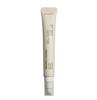 Black Rice Bakuchiol Eye Cream 20ml