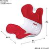 Dream Ware Pelvic Support Chair M Posture Support Chair Body Pressure Dispersion My Comfy Light Gray RC1220(LGY)