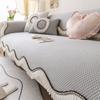 Summer French Special-shaped Sofa Cushion New Cool Feeling Ice Silk High Feeling Summer Seat Cushion Non-slip Cover Cover Cloth