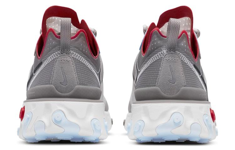Nike React Element 55 Enigma Stone Celestine Blue CU1466-001