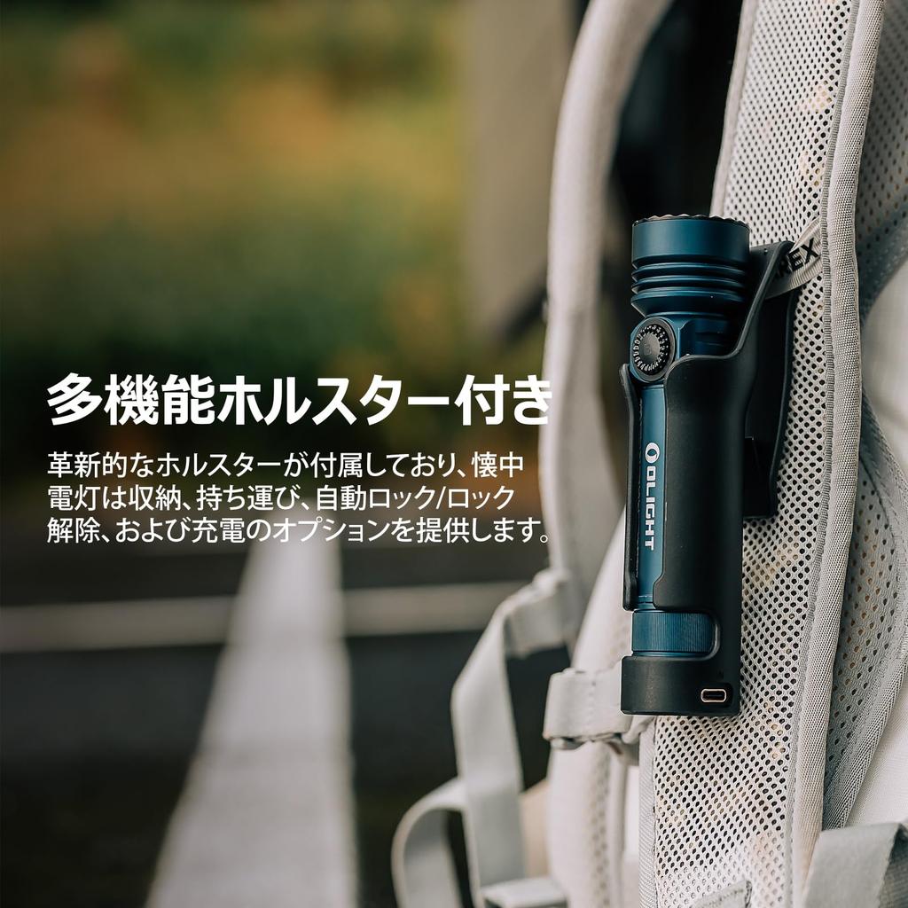 OLIGHT Seeker 4 Pro LED 4600 до 260 м Перезаряжаемый Прочный IPX8 Уровень заряда батареи Идеально подходит для ночного освещения и чрезвычайных ситуаций Фонарик, Сверхъяркий Люмен,