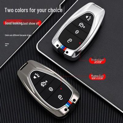 Сумка-чехол для ключа Chevrolet: Новый защитный чехол для пульта дистанционного управления для Explorer, Cruze, Malibu, Captiva