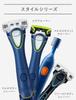 Schick Schick First Body Shaver Holder 1 шт. Черный (с Блейдом) (х 1)