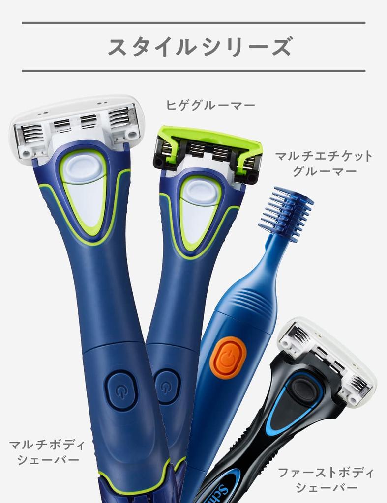 Schick Schick First Body Shaver Holder 1 шт. Черный (с Блейдом) (х 1)