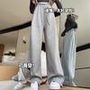 Gray Sweatpants Women's New Autumn Small Drape Straight Sweatpants Casual Loose Wide-leg Pants