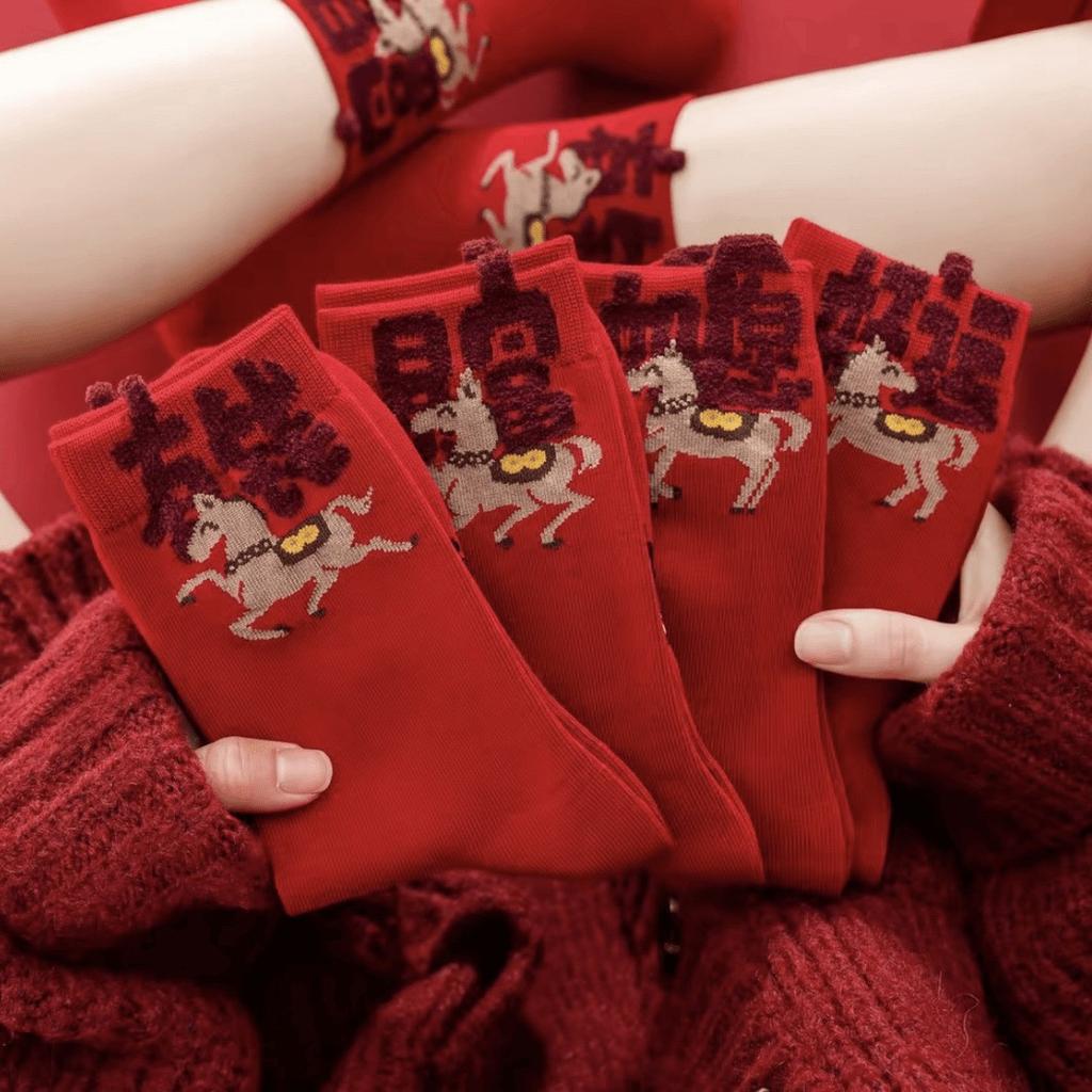 New Year'S Red Socks Are The Same Style Of Cotton Socks Flocked In The Middle Tube That Do Not Fade Year Of The Horse Fashion Socks