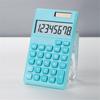 Solar Electronic Calculator Pocket Size Portable Arithmetic Calculator Plastic Financial Accounting Tool Calculator for School
