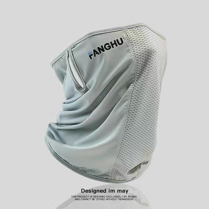 Summer Ice Silk Ear-Hanging Sunscreen Mask - Breathable Full Face Cover with UV Neck Protection for Men and Women