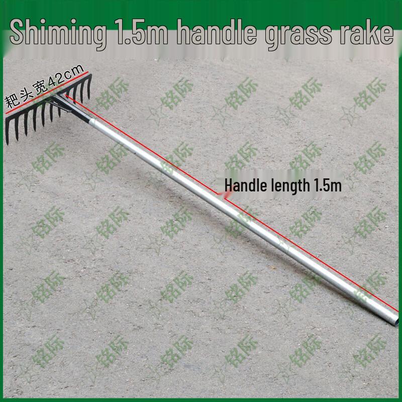 Mingji Steel Handle Garden Rake
