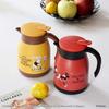 Skater Vacuum Dual Structure Stainless Steel Tabletop Pot Wide Mouth Pitcher Thermos 600ml Winnie the Pooh Disney VSP6 Thermal/Cold
