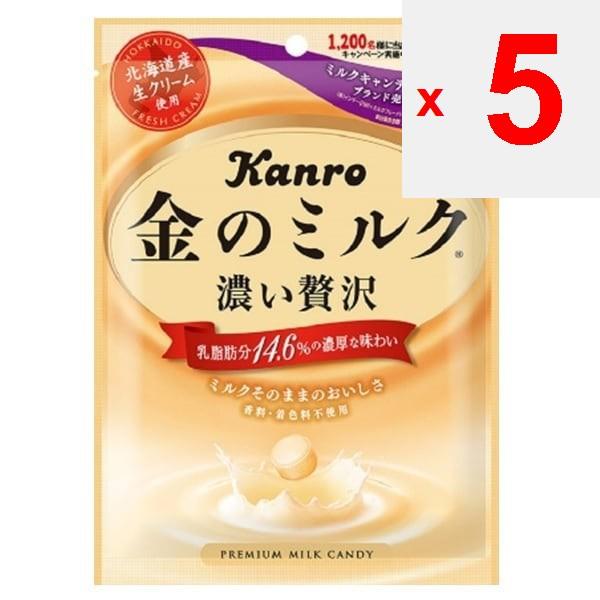 KANRO Dark Luxury Golden Milk 80г [кондитерские изделия].ХарактеристикиПремиум молочные конфеты для взрослых, которыеХарактеристикиПремиум молочные конфеты для взрослых, которые