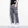 Autumn 2020 Men's Large Size Slim-Fit Nine-Point Trousers for Teens: Loose Fit