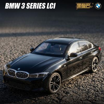 Официально лицензированная модель автомобиля BMW 3 серии LCI из сплава в масштабе 1/24, имитация, литая игрушечная машина, подарок парню, миниатюрный автомобиль