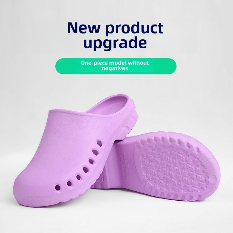 Унисекс хирургическая и обувь с закрытым носком для ОИТ для медицинских работников