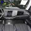 Для Mercedes-Benz E-Class W214 2024-2025 Автомобильный GPS LCD экран Навигация TPU пленка Матовая антибликовая защитная пленка для экрана Царапина