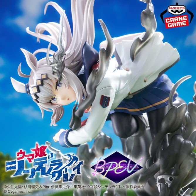 BANPRESTO EVOLVE Oguri Cap Figure from the anime Musume Cinderella "Uma Gray"