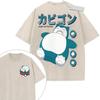 Unisex Washed Beige Vintage Tshirt Pokemon Multiple Characters Highquality Fabric for Home Leisure Travel Shopping