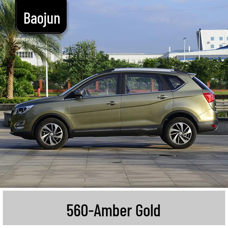 Маркер-подкраска для Baojun 310/310W: Полный набор для ремонта царапин на автомобиле