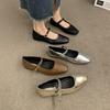 2025 Spring and Autumn New Square Head Mary Jane Shoes Women's Shoes Light Mouth Soft Flat Bottom French with Skirt Temperament Single