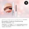Browaddict Eyebrow Serum Ухаживающая сыворотка для бровей Advanced 5 мл