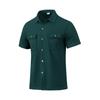 Summer Men's Waffle Short Sleeved Casual Solid Color Shirt