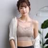 Женский кружевной топ-бандо с нагрудными вкладышами - Большой размер, базовая майка против просвечивания