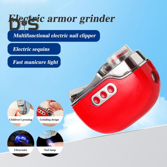 Электрическая машинка для стрижки ногтей, полировщик с УФ-лампой, 3-скоростная, регулируемая, USB-зарядка, 2-в-1, автоматическая пилка для ногтей для детей, взрослых, пожилых людей, маникюр