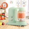 220V/50Hz Baby Food Cooking Maker Steamer Mixing Grinder Blenders Processor