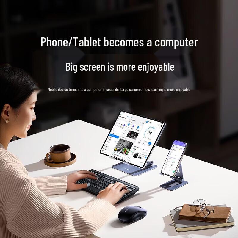UGREEN 78-Key Dual Mode Wireless Bluetooth Membrane Keyboard