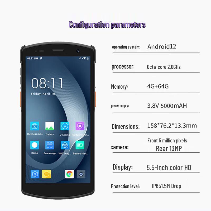 Ручной КПК-сканер штрих-кодов UROVO i6310Pro